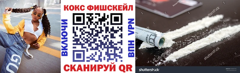 Купить МАРИХУАНА  Псилоцибиновые грибы  Амфетамин  ГАШ  A PVP  МЕФ  Волгореченск