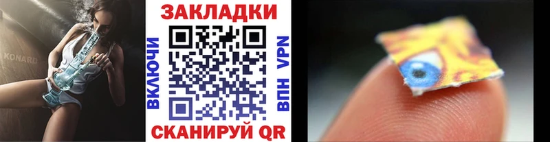  Кокаин Волгореченск