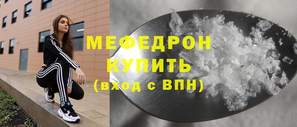 jwh Касимов