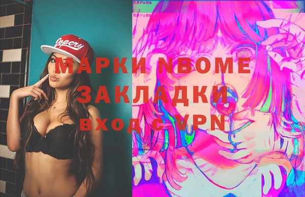 jwh Касимов