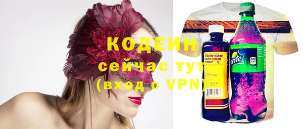 марки nbome Карталы
