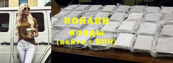 марки nbome Карталы