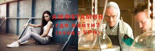мефедрон мука Карпинск