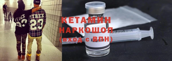 мефедрон мука Карпинск