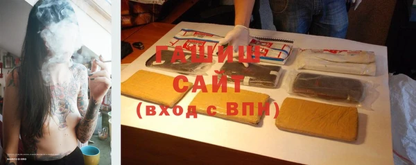 марки nbome Карталы