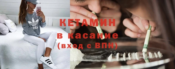 jwh Касимов