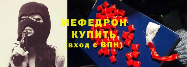 марки nbome Карталы