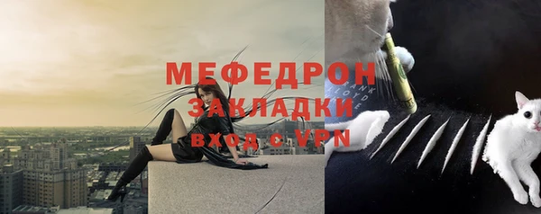 jwh Касимов
