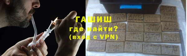 jwh Касимов