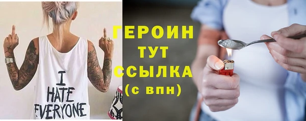 мефедрон мука Карпинск