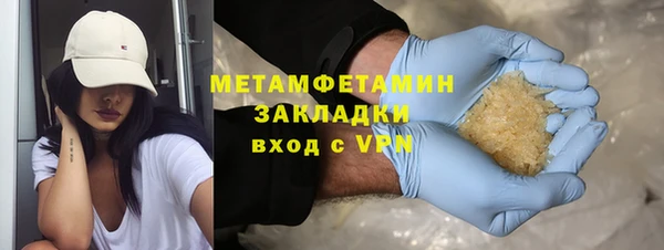 марки nbome Карталы