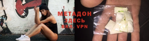 jwh Касимов