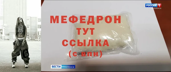 jwh Касимов