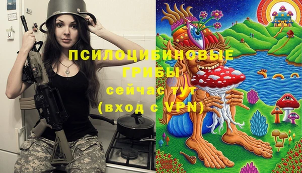 мефедрон мука Карпинск