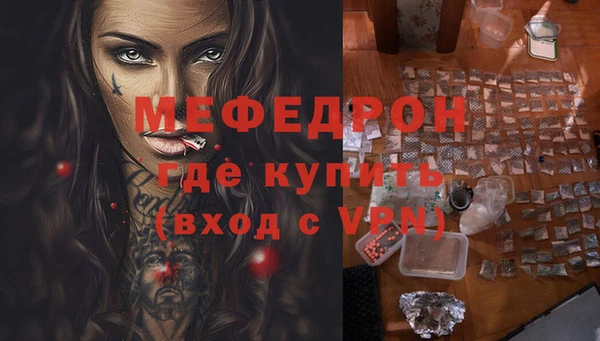 jwh Касимов