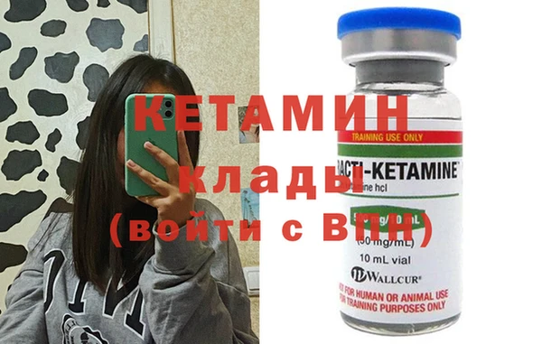 мефедрон мука Карпинск