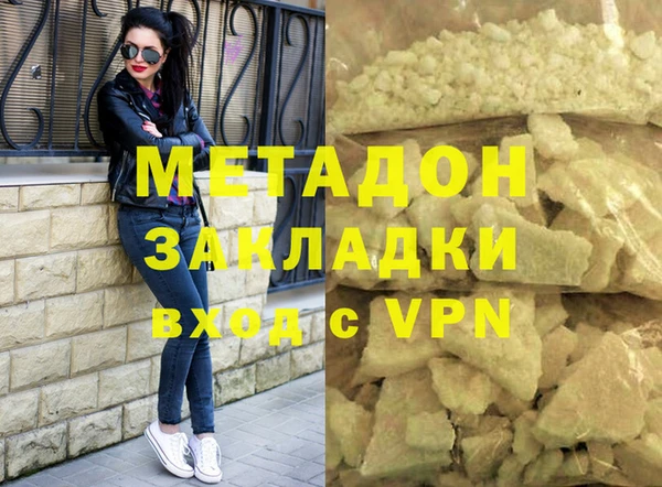 jwh Касимов