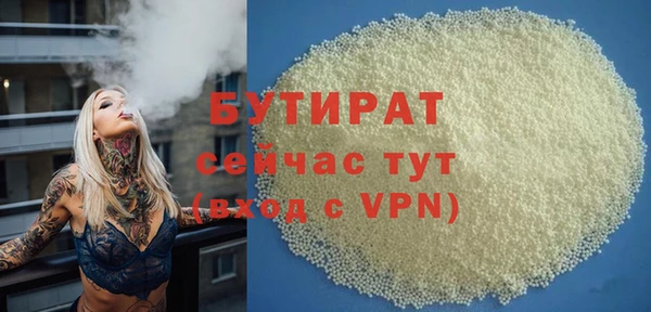 мефедрон мука Карпинск