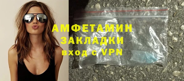 марки nbome Карталы