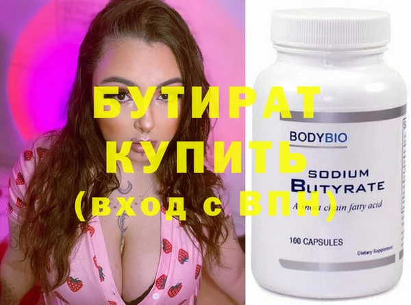 марки nbome Карталы
