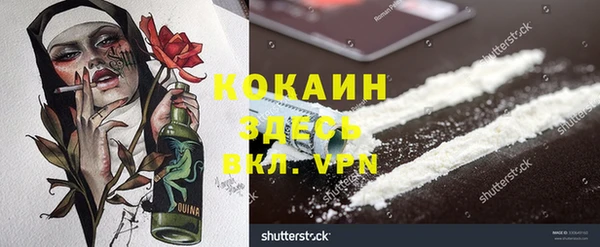 марки nbome Карталы