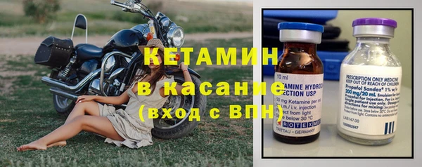 марки nbome Карталы