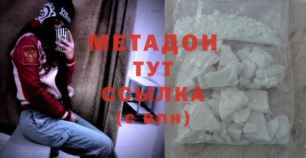 марки nbome Карталы
