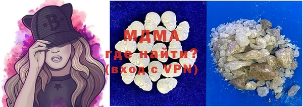 марки nbome Карталы