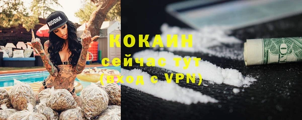марки nbome Карталы