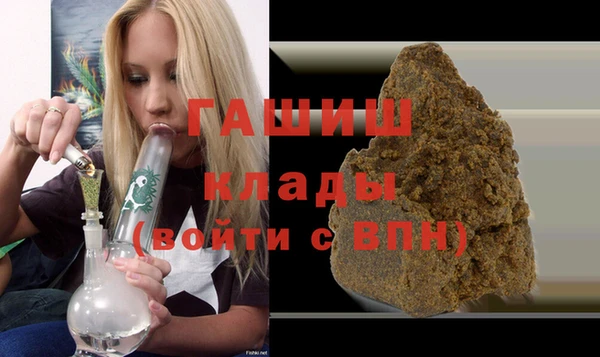 jwh Касимов
