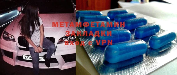 марки nbome Карталы