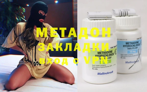 марки nbome Карталы