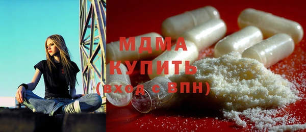 марки nbome Карталы