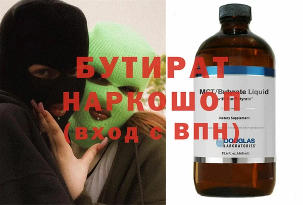 мефедрон мука Карпинск