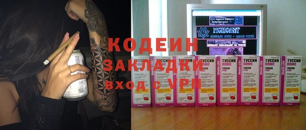 мефедрон мука Карпинск