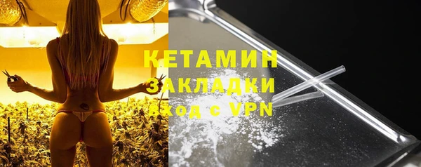 марки nbome Карталы