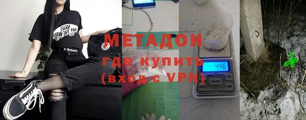 jwh Касимов