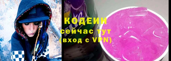 марки nbome Карталы