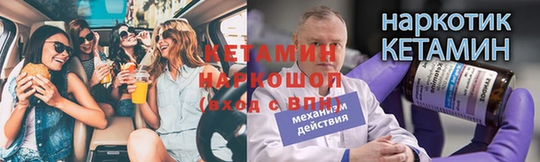 jwh Касимов