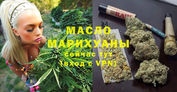 jwh Касимов