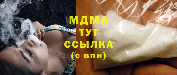 jwh Касимов